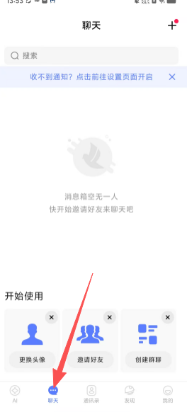99913e117c5bf0829469c82406192fa4.png
