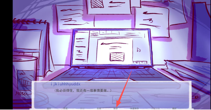 3a2a9a1254170dd000474e64cd5f717f.png