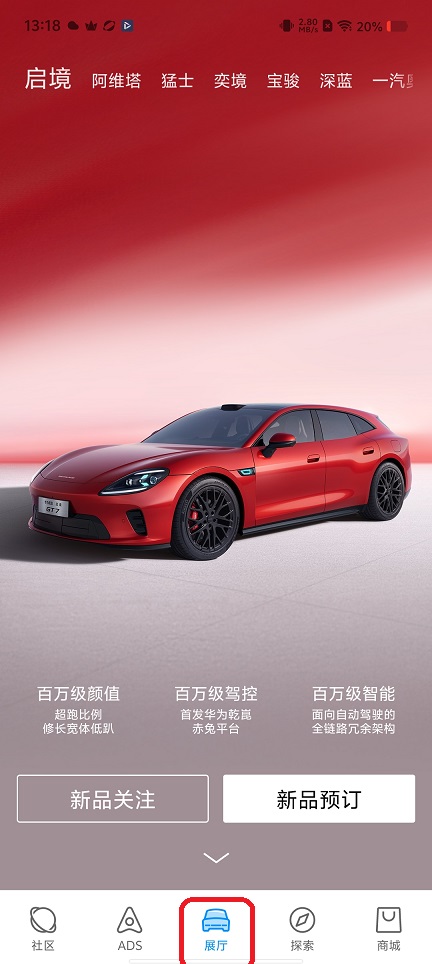 微信图片_20260416131908_23132_2.jpg