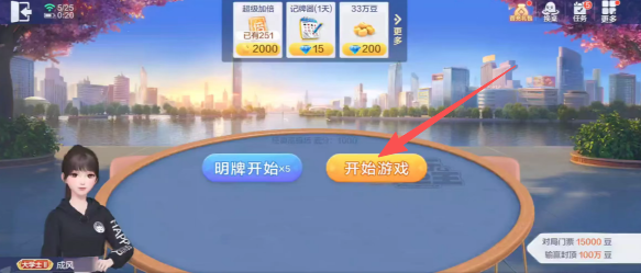 73cfece669a37d9d2c4a46085094a78e.png