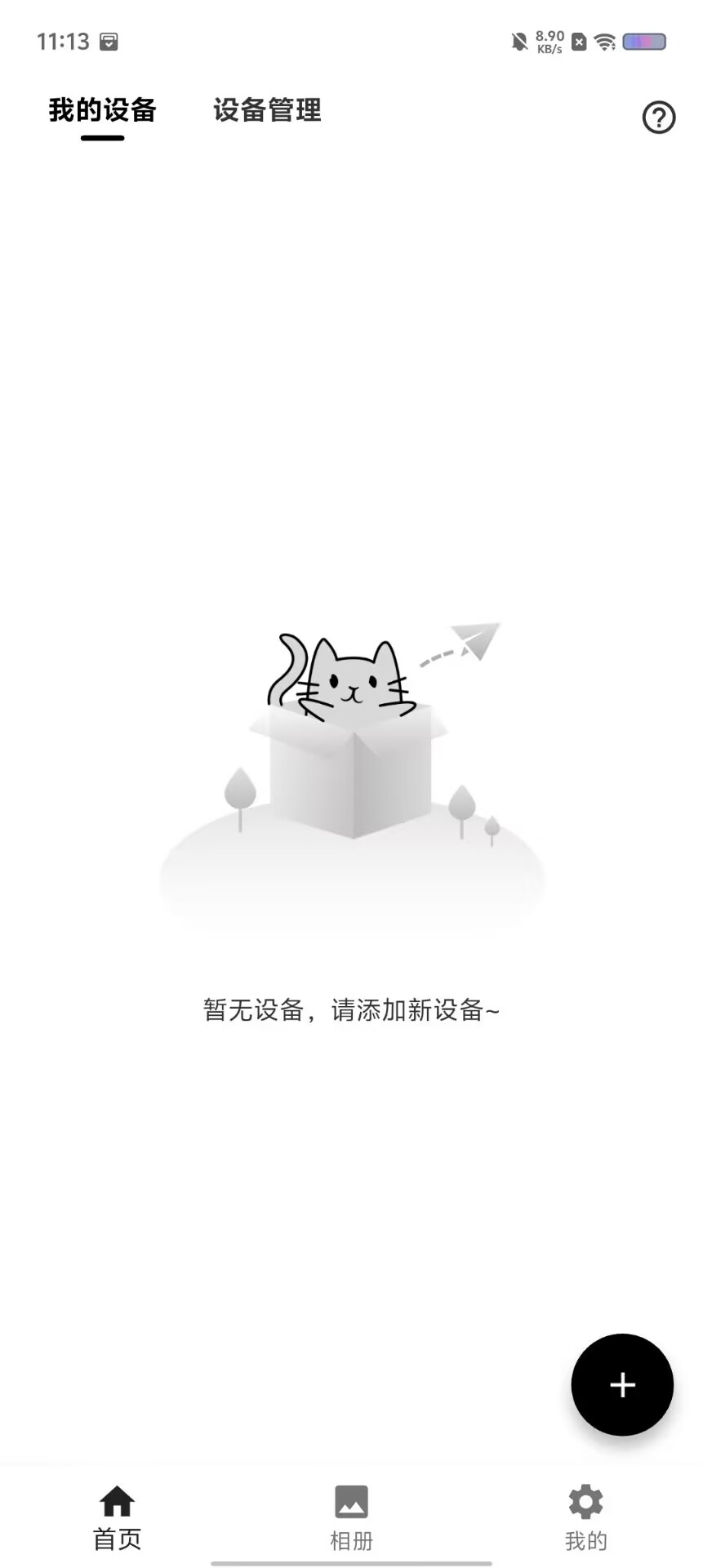 a250b0b4f4b104f4a9815828cbb49caf.jpg