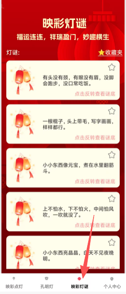 8176026a02ae3a265003cdbc147ee8ac.png