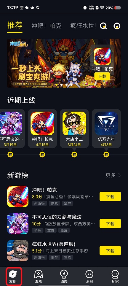 微信图片_20260416131943_23135_2.jpg