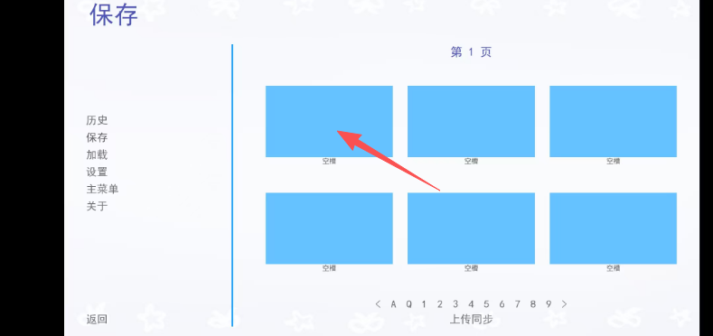7d876179b9a555486a892592d054a706.png
