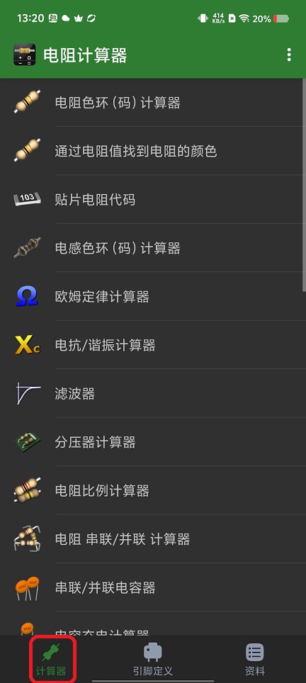 微信图片_20260416132048_23145_2.jpg