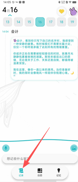 0e7fc77ea23e96a4cfcb2a3a300a49b8.png