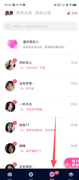 f1250c5876728c59611a17994984f007.png
