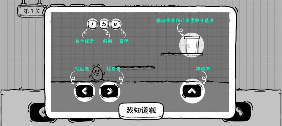 微信图片_20260416144246_23157_2.jpg
