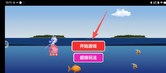 dd35beb2ceaefba5b73afd61b23648ef.png