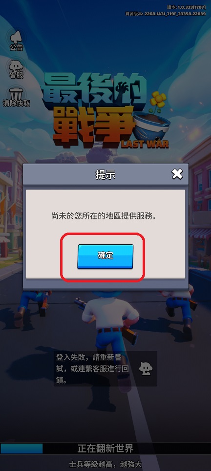 微信图片_20260416144553_23170_2.jpg