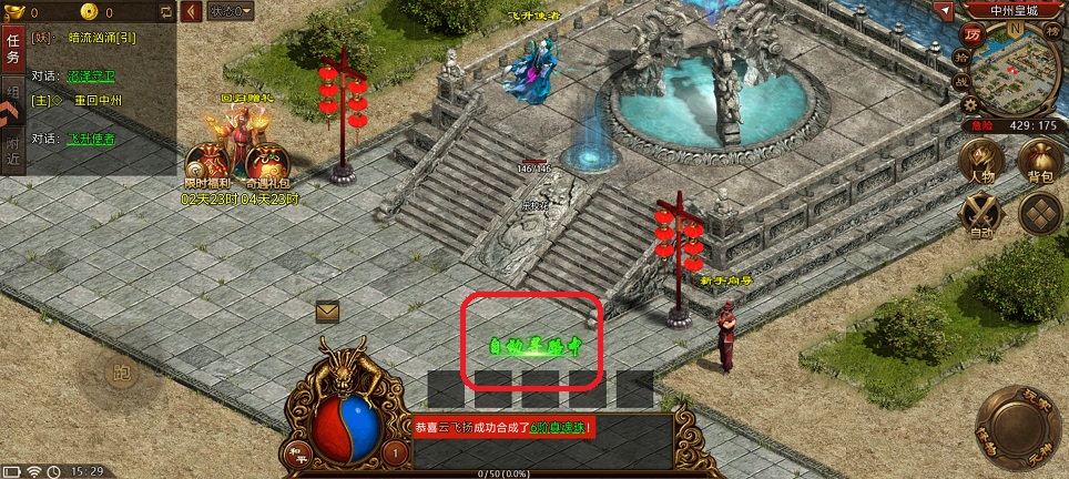 微信图片_20260416153026_23215_2.jpg