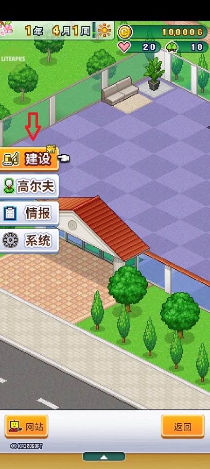 微信图片_20260416145153_23186_2.jpg