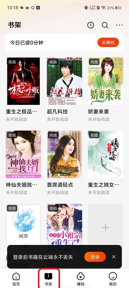 微信图片_20260416131828_23128_2.jpg