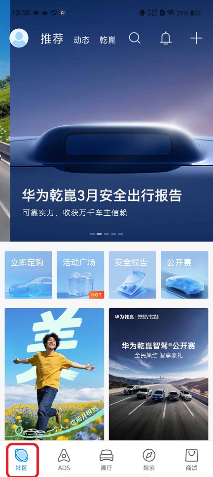 微信图片_20260416131900_23131_2.jpg