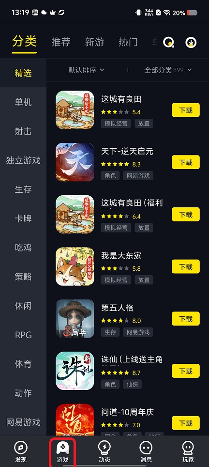 微信图片_20260416131945_23136_2.jpg