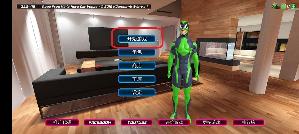 微信图片_20260416144444_23160_2.jpg