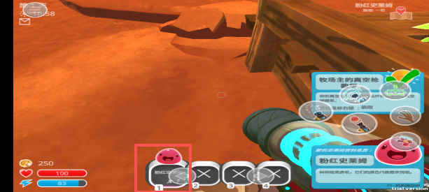 image.png