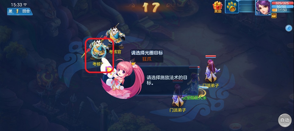 微信图片_20260417153340_23422_2.jpg