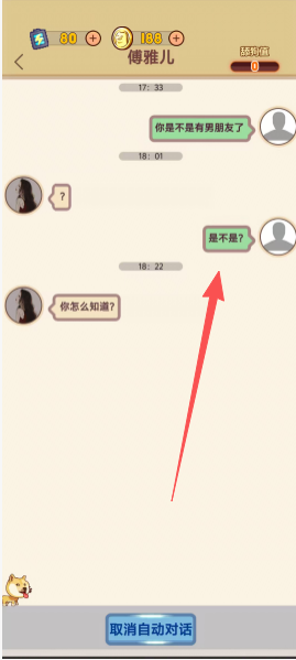 10584c093fe744c946716f882c4de55f.png