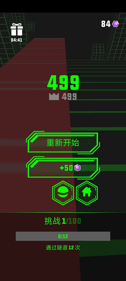 微信图片_20260417145822_23394_2.jpg