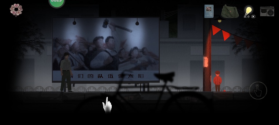 微信图片_20260417145230_23375_2.jpg