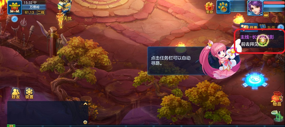 微信图片_20260417153332_23419_2.jpg