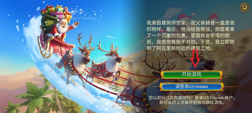 微信图片_20260417145612_23385_2.jpg