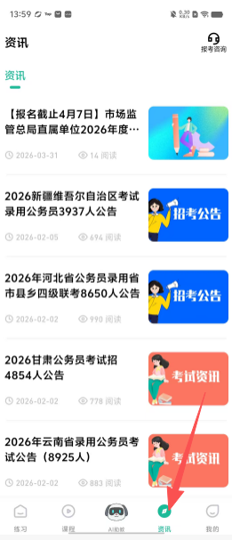 9d66c8e5f15e47bd26d33ec572222790.png