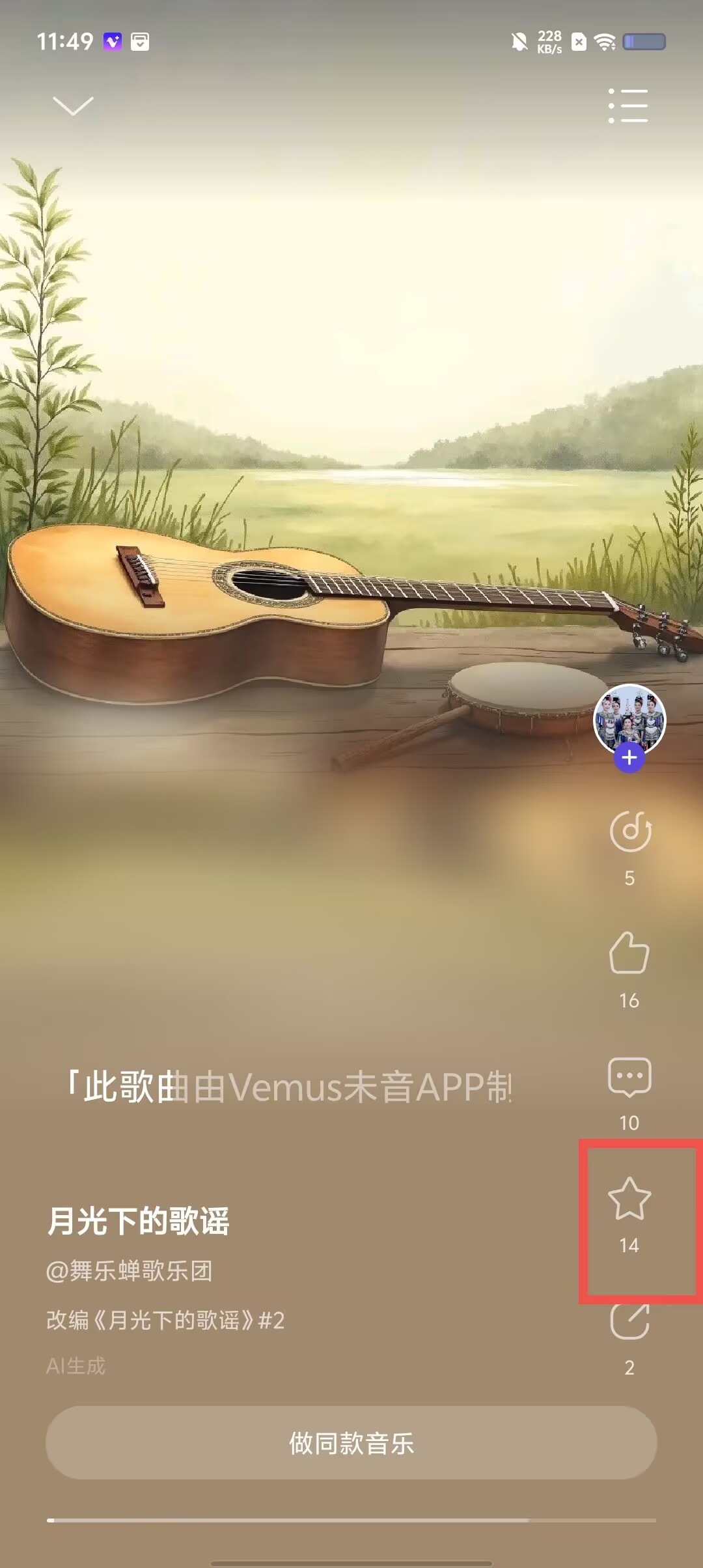 40c7187110a7c8cc6bc9f291bf9a2520.jpg