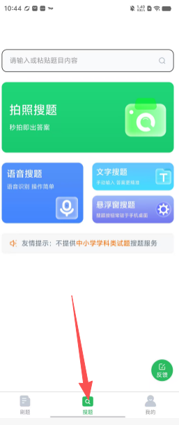 98cdb9c401ad3120aeeef6323991582e.png