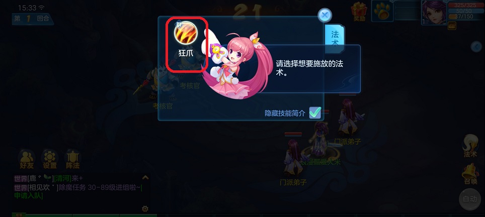 微信图片_20260417153335_23421_2.jpg