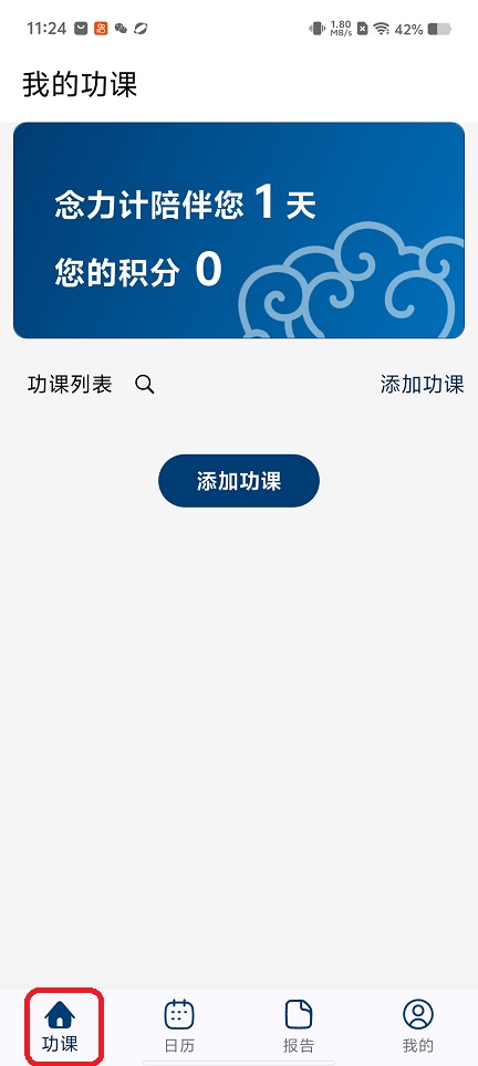 微信图片_20260417112511_23287_2.jpg