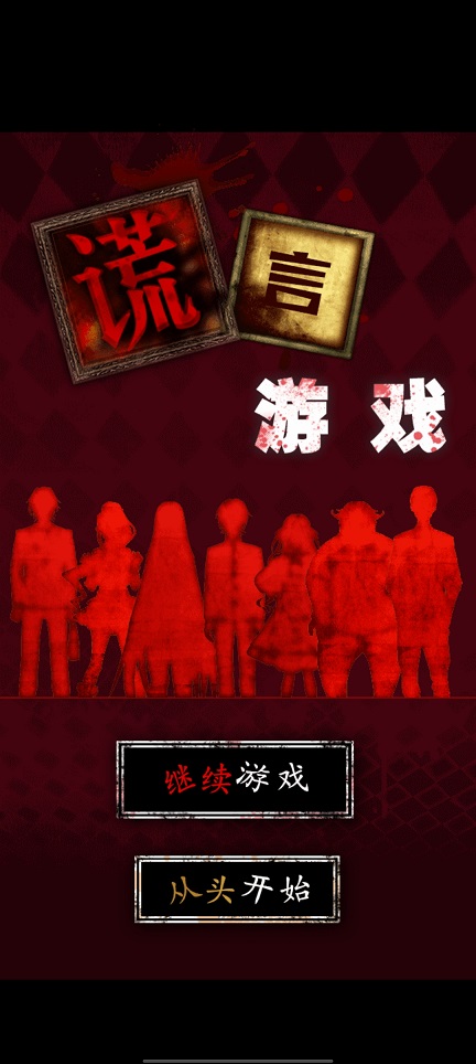 微信图片_20260417152846_23408_2.jpg