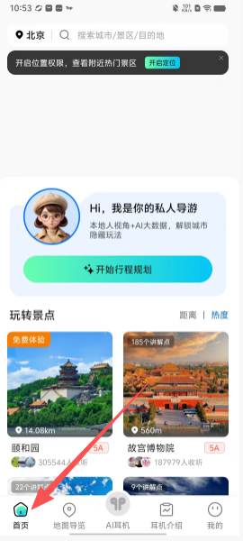 d950d5e310591f3ade312c8ada13fb08.png