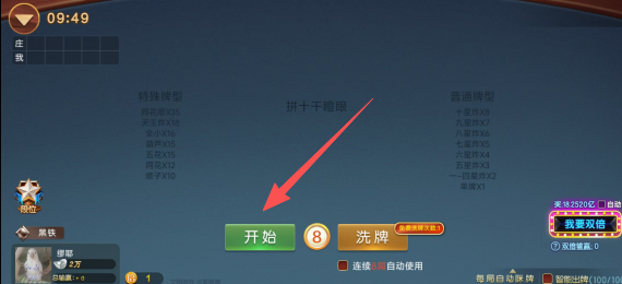 b52a1606308ef234c3e9ff9e4c8b9571.png