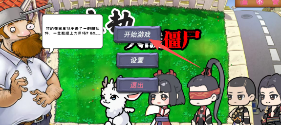 cde2d5c99c26aaf30dc73435b265a402.png