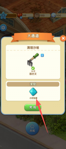 4f243c059a006eaf03d88d23be6e3916.png