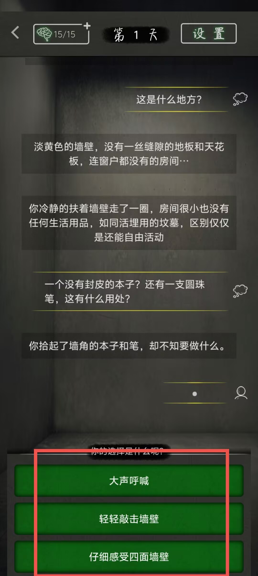 7075dd561b3d1fe8fbc08a540c28c196.jpg