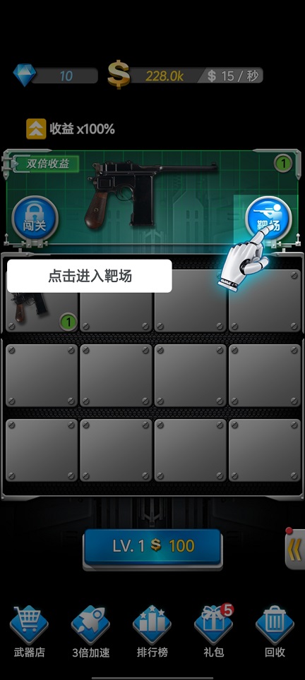 微信图片_20260417134504_23364_2.jpg