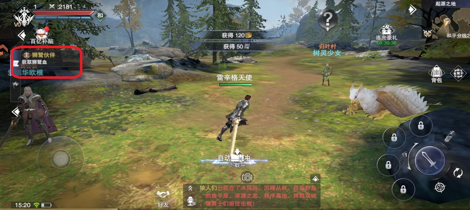微信图片_20260417152128_23397_2.jpg