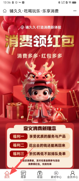 08b7525091be83e7cd735a8f9a464353.png