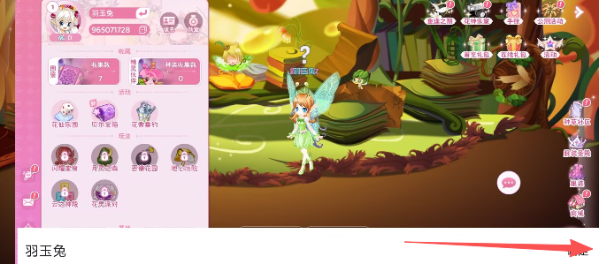 33.png
