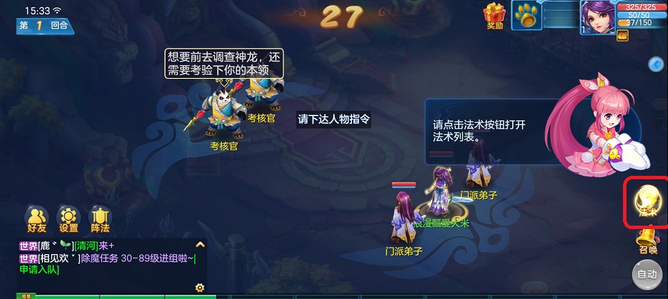 微信图片_20260417153334_23420_2.jpg