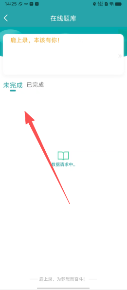 03c7d47d615ec1e46aa2bcd67235bd80.png