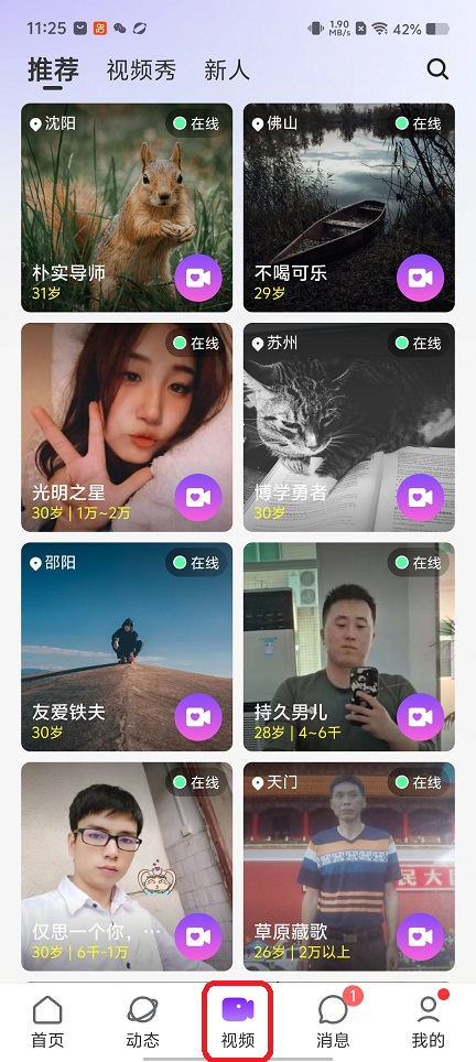微信图片_20260417112554_23298_2.jpg