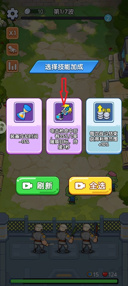 微信图片_20260417120747_23340_2.jpg