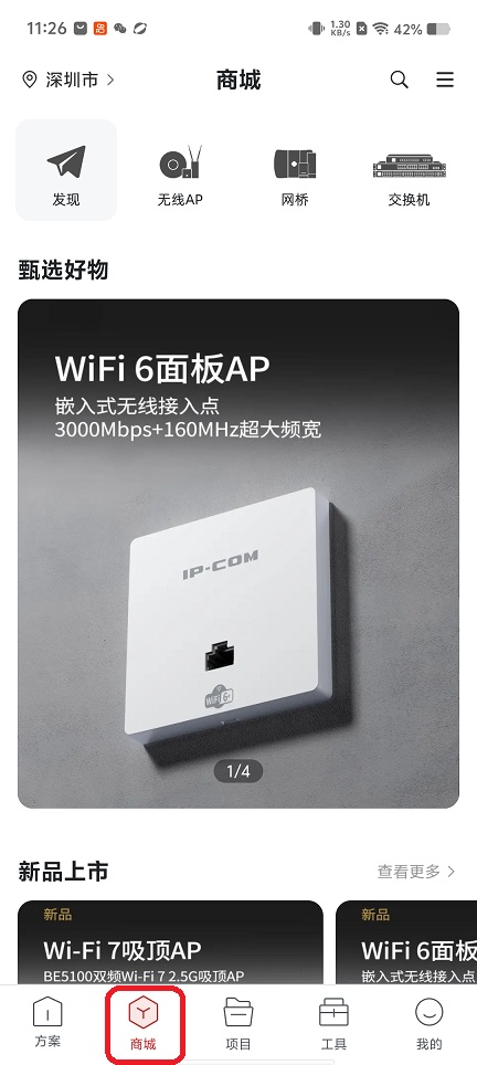 微信图片_20260417112627_23301_2.jpg
