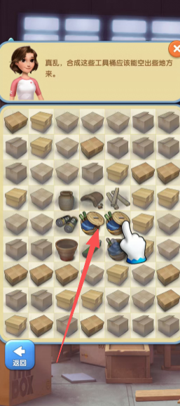 0907feadbf93817fbb5f2ee53e0b4f18.png