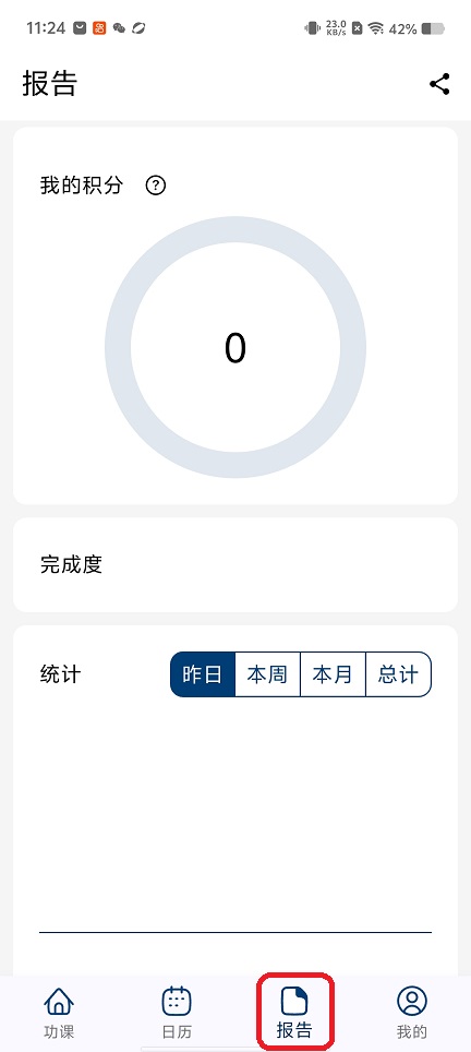微信图片_20260417112515_23289_2.jpg