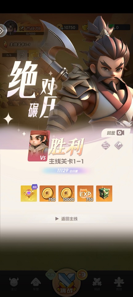 微信图片_20260417112752_23307_2.jpg